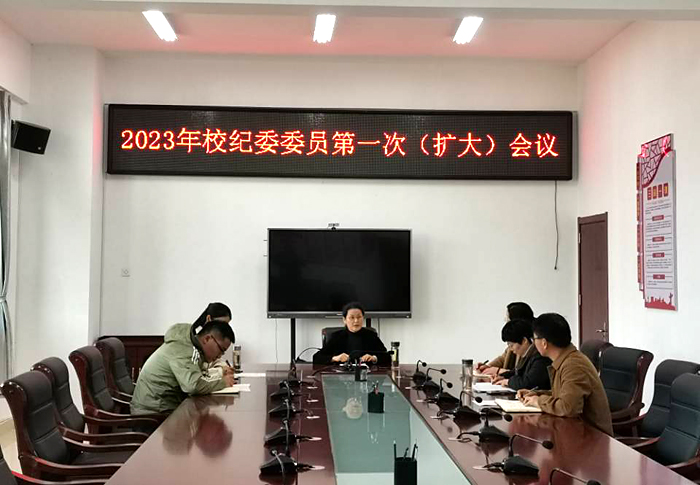 Уίٿ2023һμίίԱ󣩻