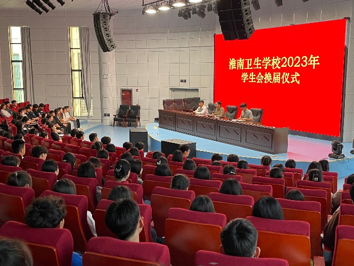 ഺʹ——У 2023ѧỻʽ